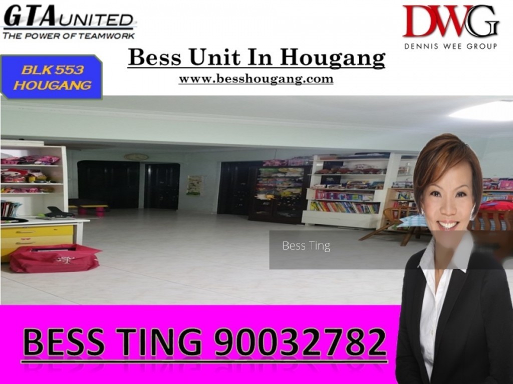 Blk 553 Hougang Street 51 (Hougang), HDB 5 Rooms #141595242
